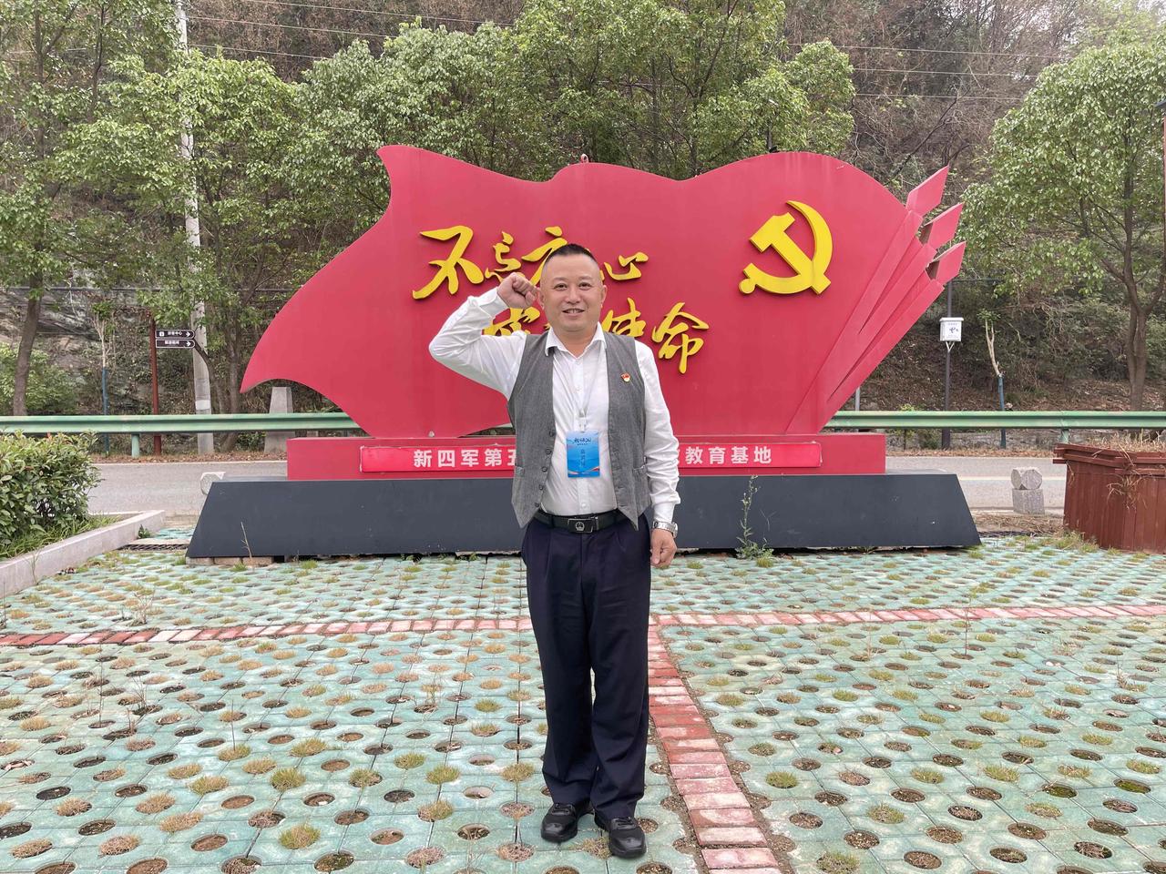秋风漫过巍巍大悟山，我随“视听长江”创作采风行来到白果树湾新四军第五师司令部旧址