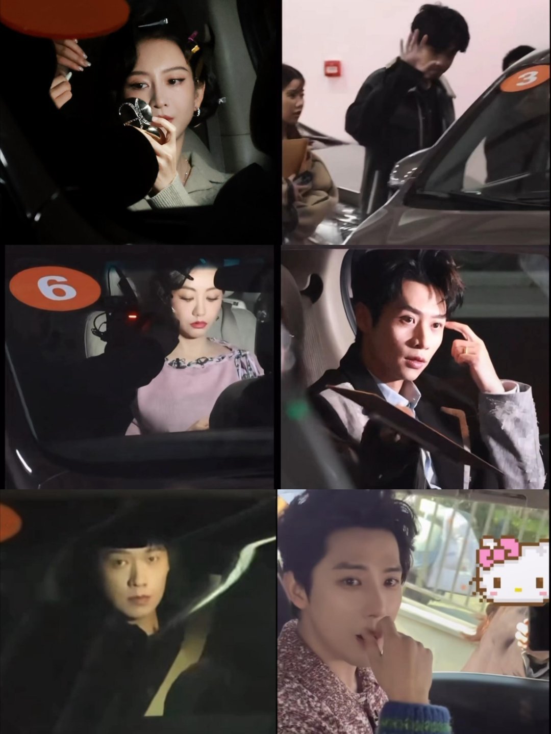 大侦探十一首案上班明星大侦探  |  明星大侦探 cr  水印 