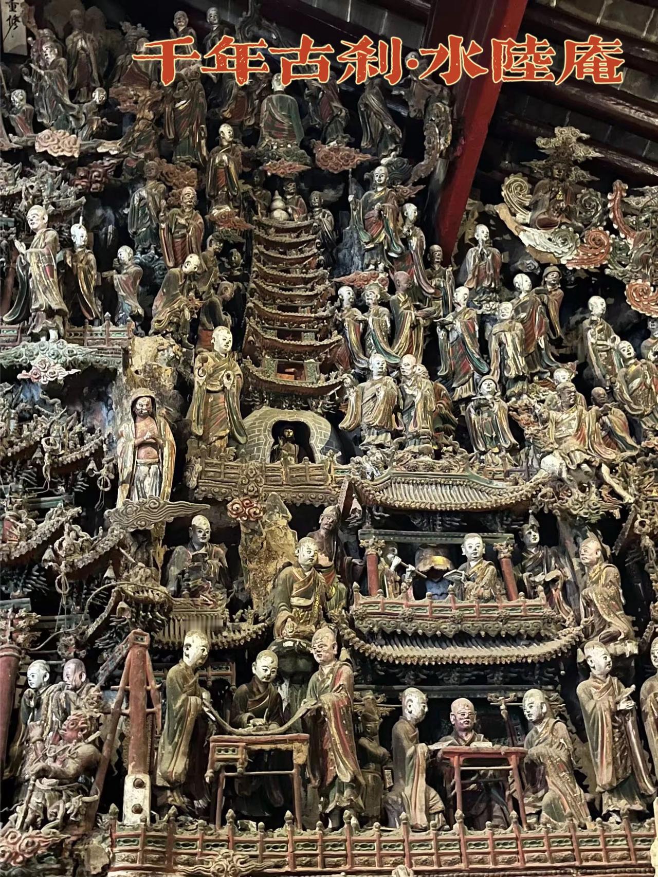 💫必去理由
泥塑艺术天花板！3700尊彩塑惊艳千年⏳
神话黑悟空同款机位get