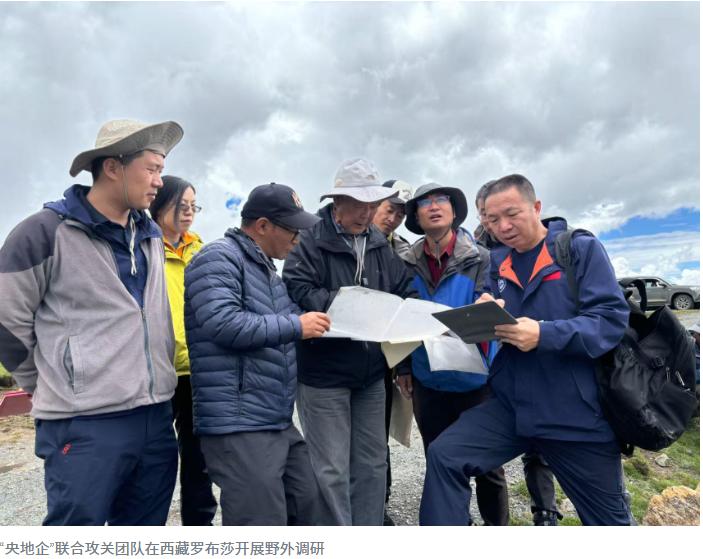 中国干成了一件全世界找了上百年都没干成的大事！

5 月 18 日，央视新闻放出