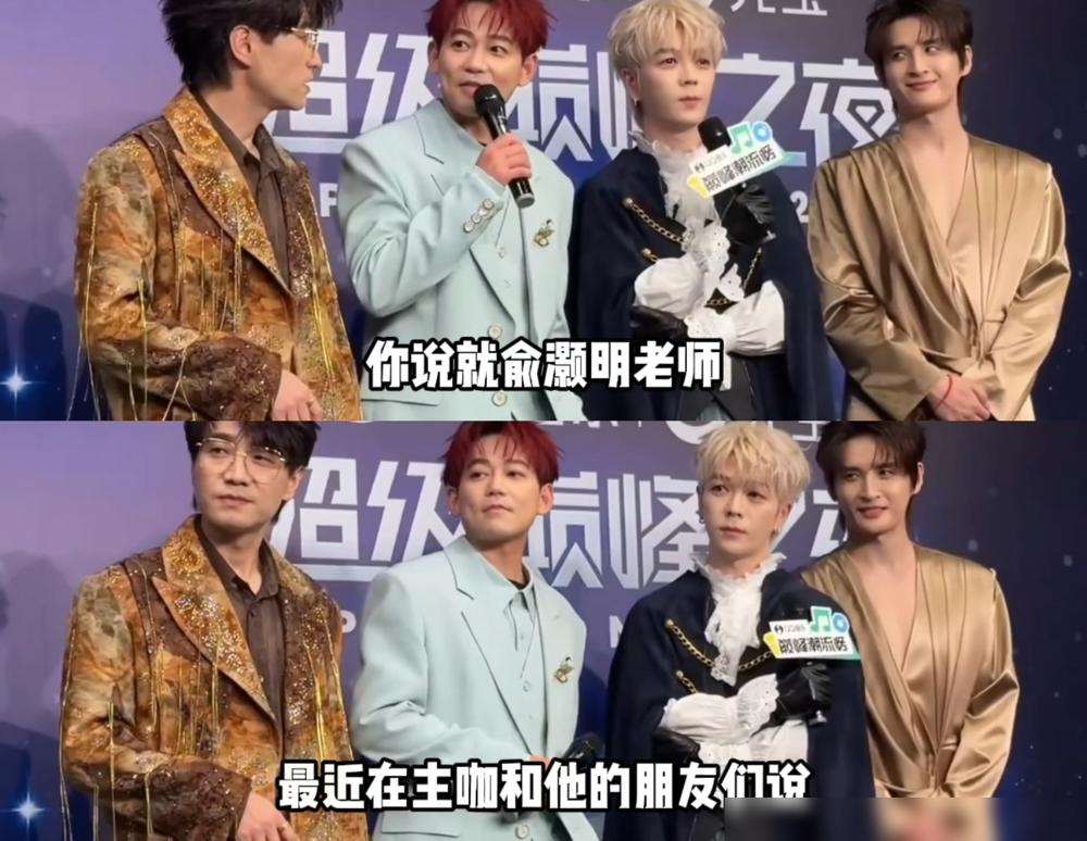 张远说入团门槛是“得不红”。别笑。这是一场血淋淋的资源处刑。
当年邀他入团，他