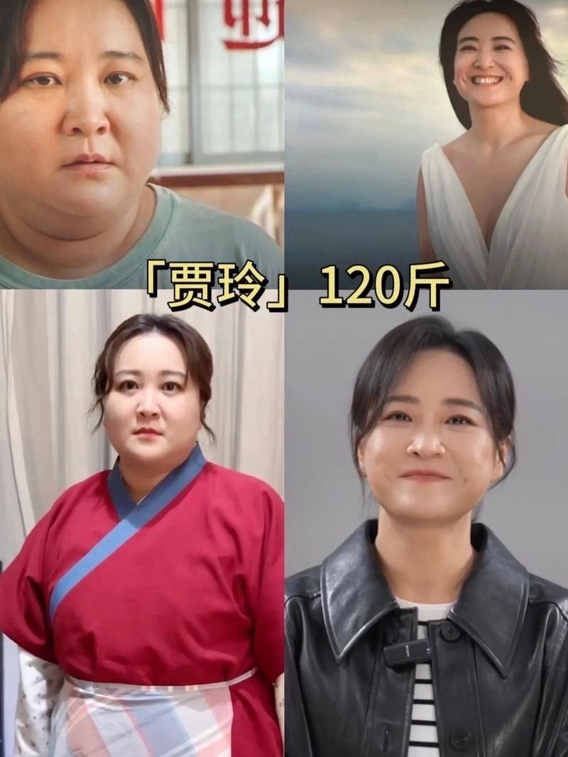 贾玲：沙溢哥，咱俩这减肥成果，放在喜剧界得算行为艺术了吧？

沙溢：可不嘛，玲啊