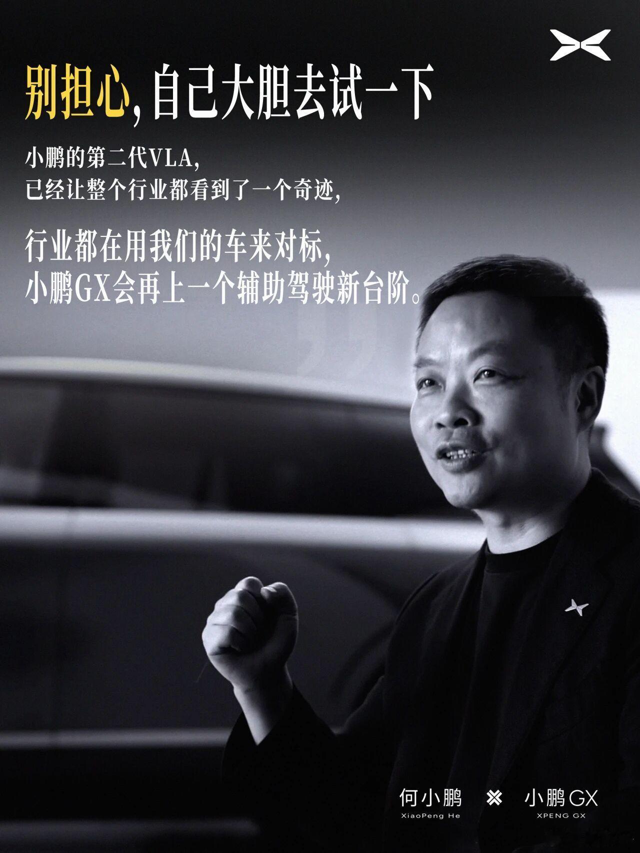 据说这张图先被断章取义，然后又遭到攻击了？故意断章取义的就不评价了，带着任务呢。