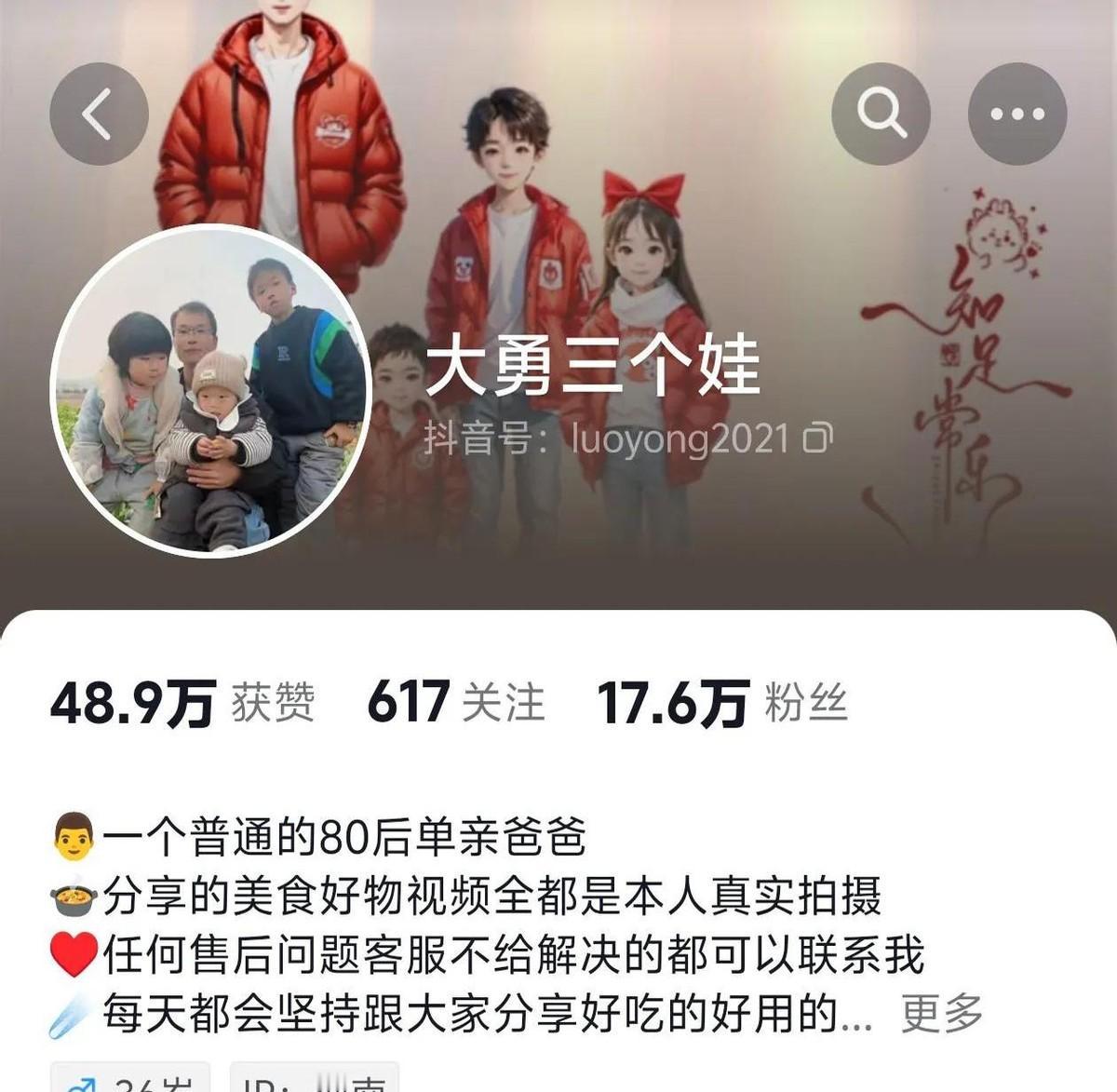 豪门媳妇不好当啊！原配和小北亲如姐妹，关系好到爆，二婚的珊珊就…怎么说呢，有点尴