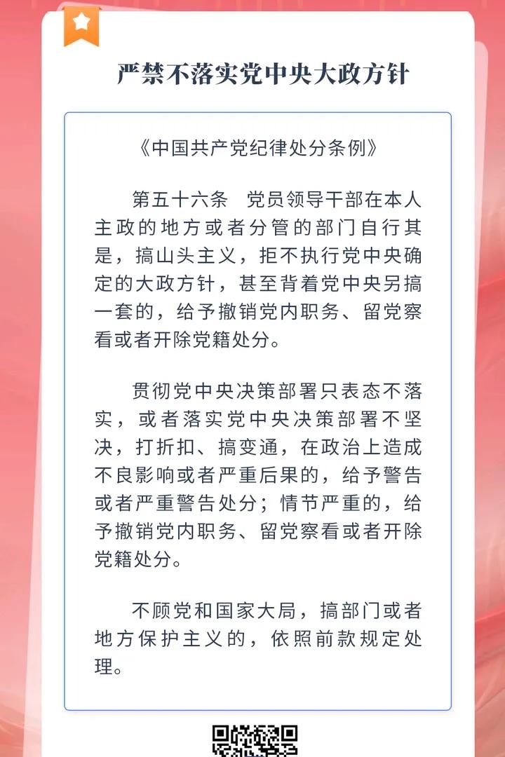 可不可以不定期的做下政府工作的满意度调查？
这种调查是随机的，真正随机的，不是那