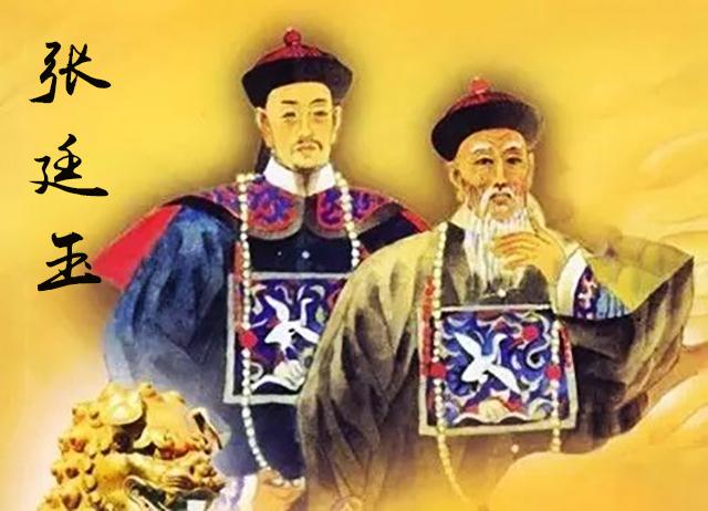 雍正朝最受器重的汉臣，非张廷玉、蒋廷锡莫属。
他们因为赞襄军务有功，得了一个一等