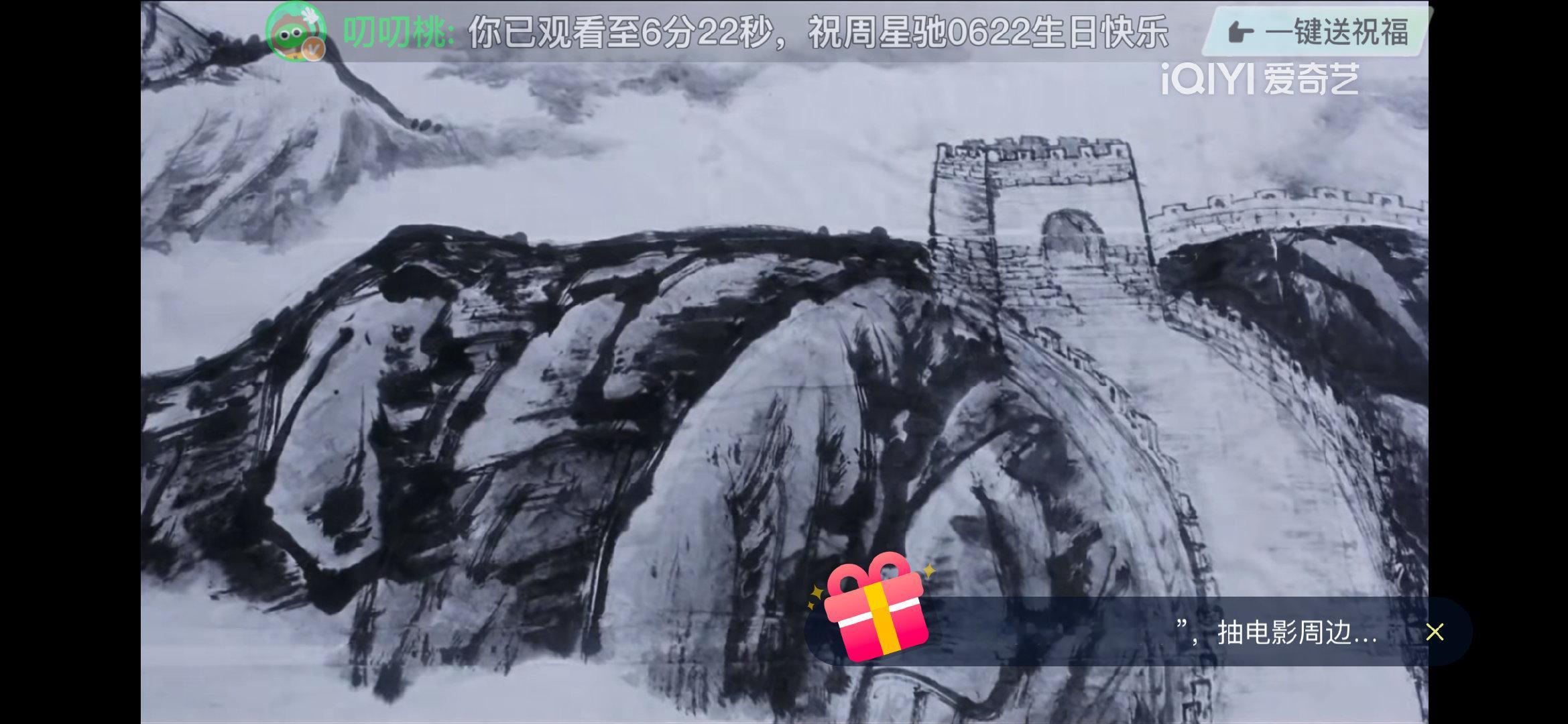 #周星驰的电影里是人生# 人生就是战场，跌倒了再爬起来，英雄本色！星爷的每一部作