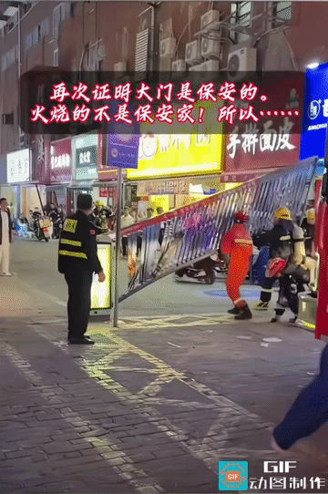 不能认为视频上的字就是原因。皆有可能是这位保安没有遥控器，或者系统出问题，保安不