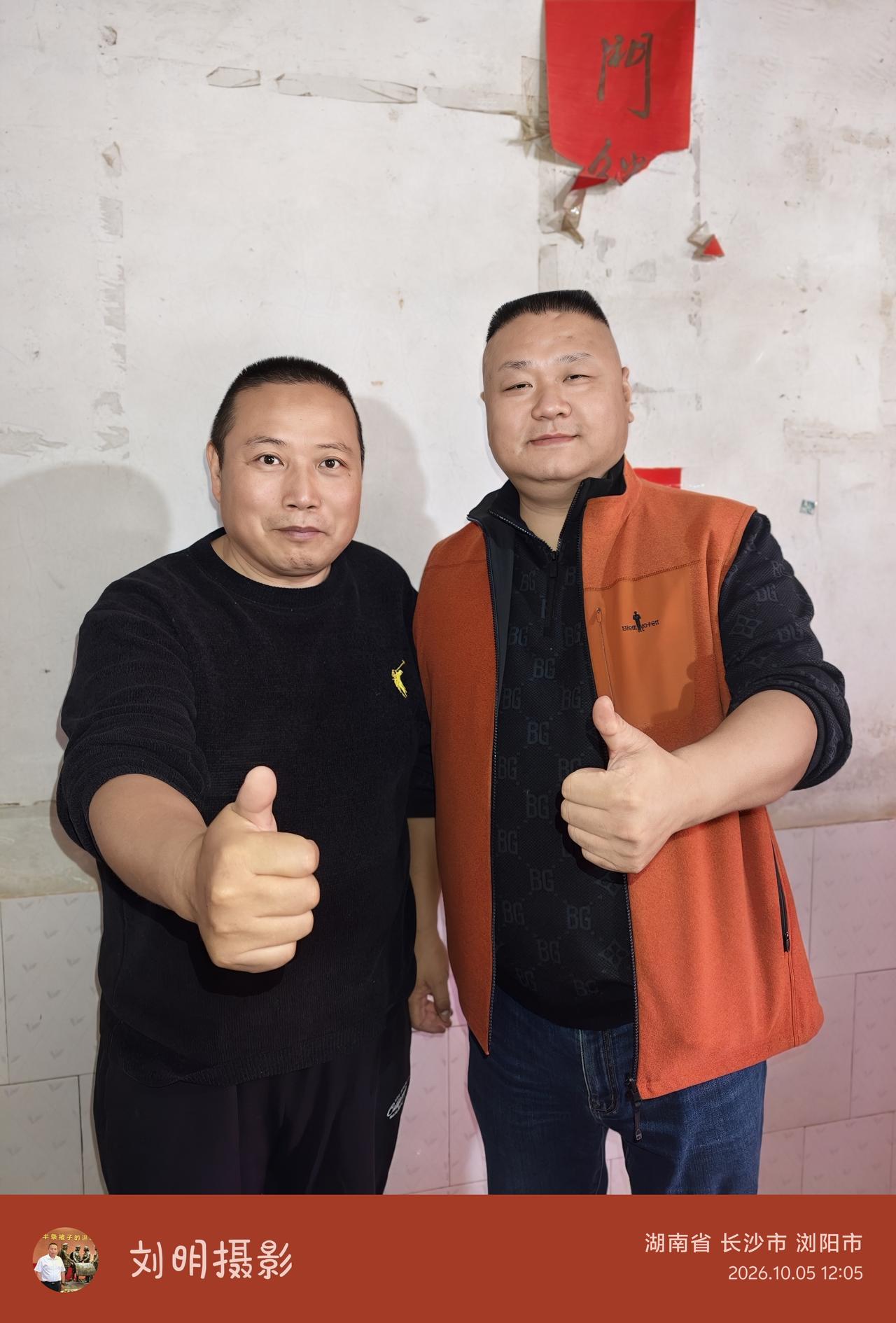 今天上午再次去了浏阳高坪镇土地坳，参加陈治国、刘金凤夫妇小女陈慕恬的周岁宴。昨晚