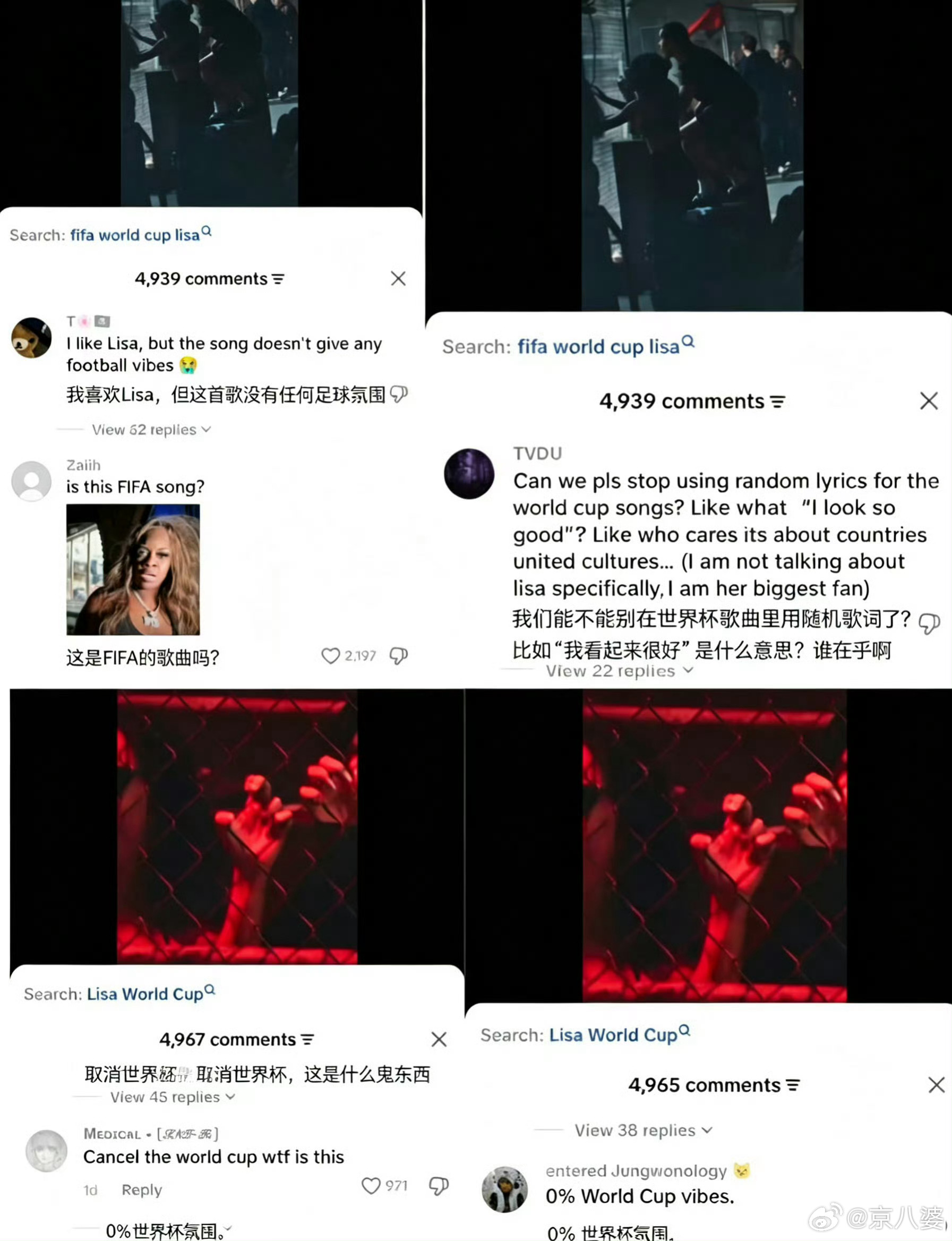 Lisa新歌mv惹争议 这个lisa好像不止一次的陷入争议了吧？简单看了一下她这