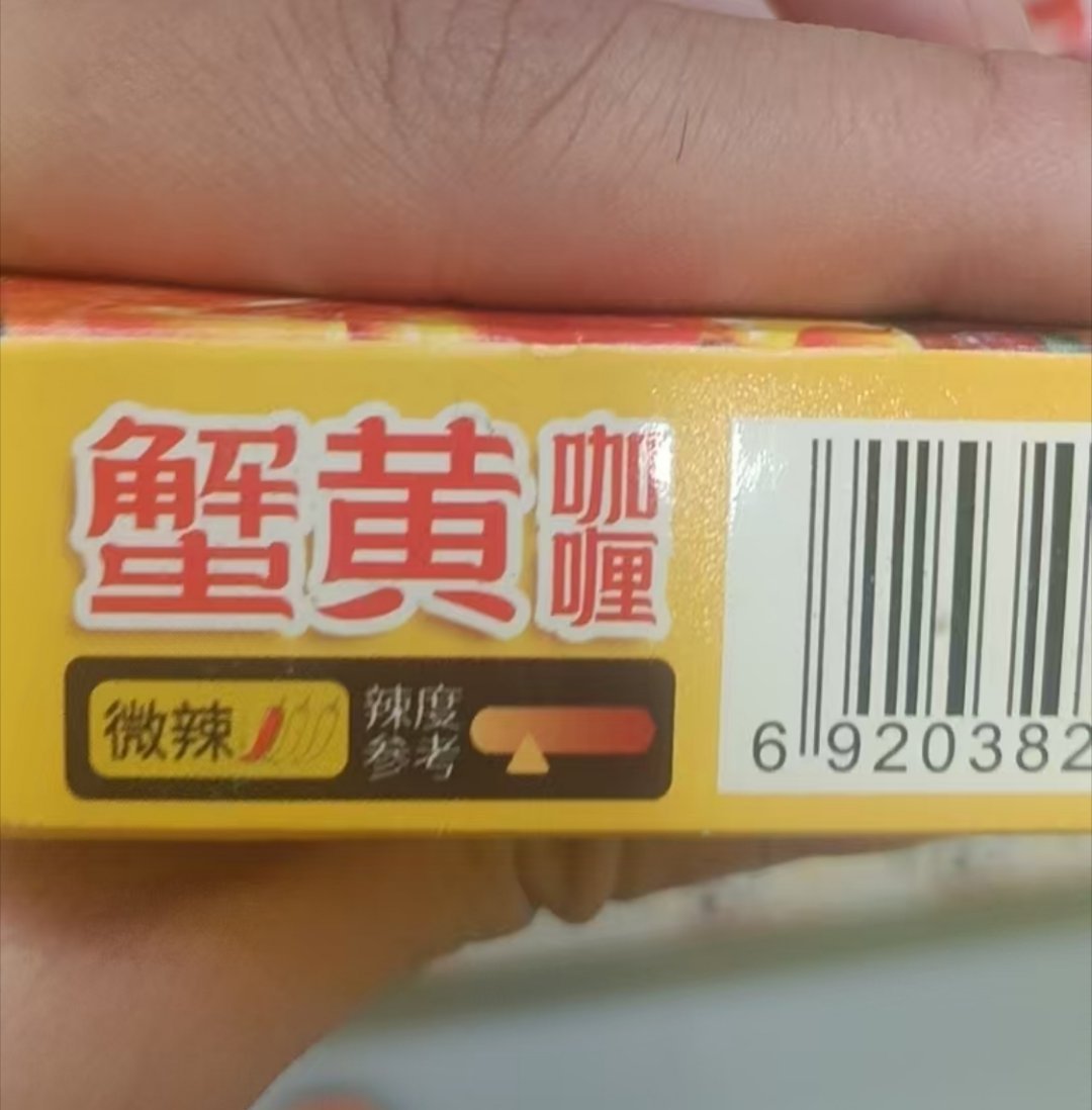 你俩就跟这儿当队友得了，现实中就算了库里詹姆斯库里