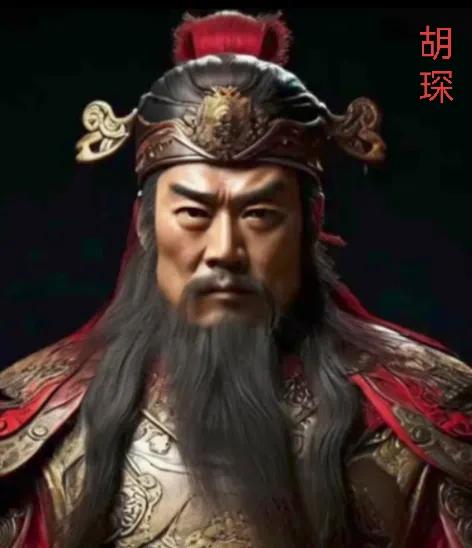 胡琛，是北魏末年关陇地区起义的重要领袖之一，他是敕勒族人，出生于高平镇（今宁夏固