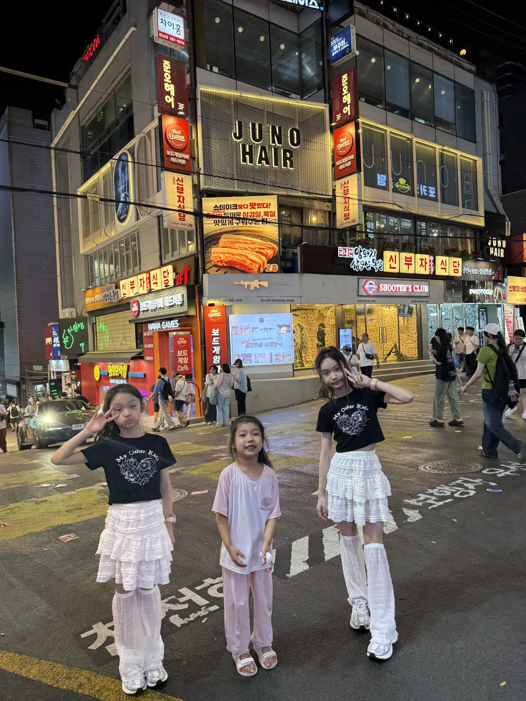 带娃来首尔，江南区这家韩牛别来！！！