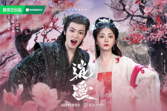 这是哪家的男女主？！可爱鼠了！