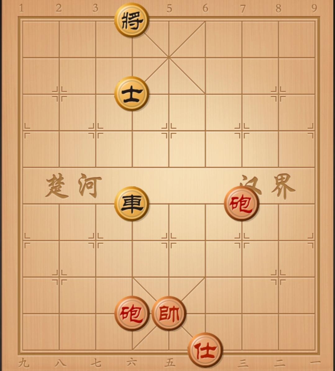 象棋残局 中国象棋 象棋杀招 象棋破局 象棋开局与残局