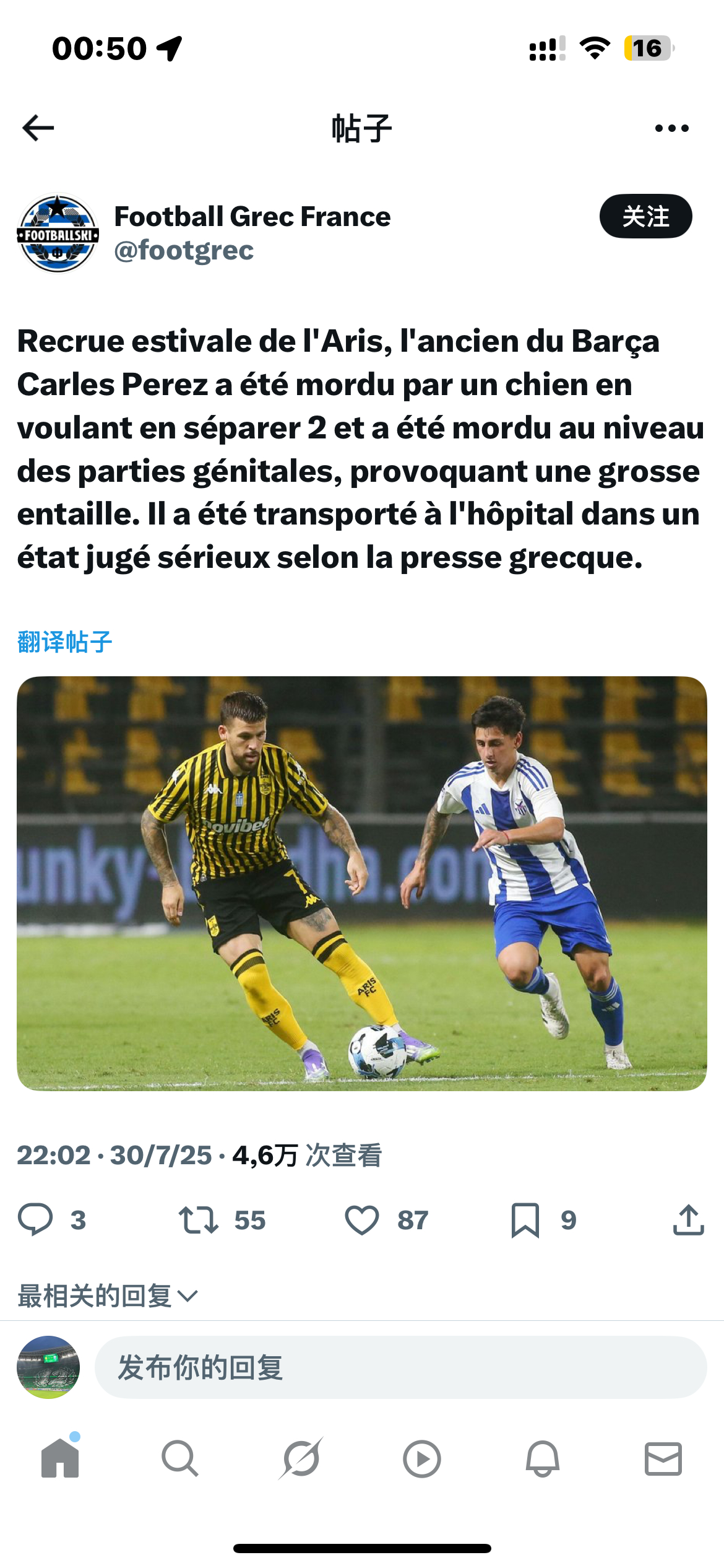 啊？？？？？？ ​​​