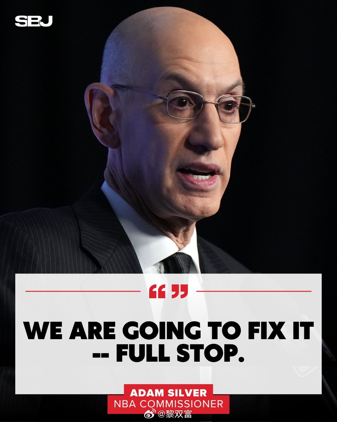 萧华透露联盟正在着手改变乐透抽签系统，目标是防止球队摆烂，预计5月出细节，今年的