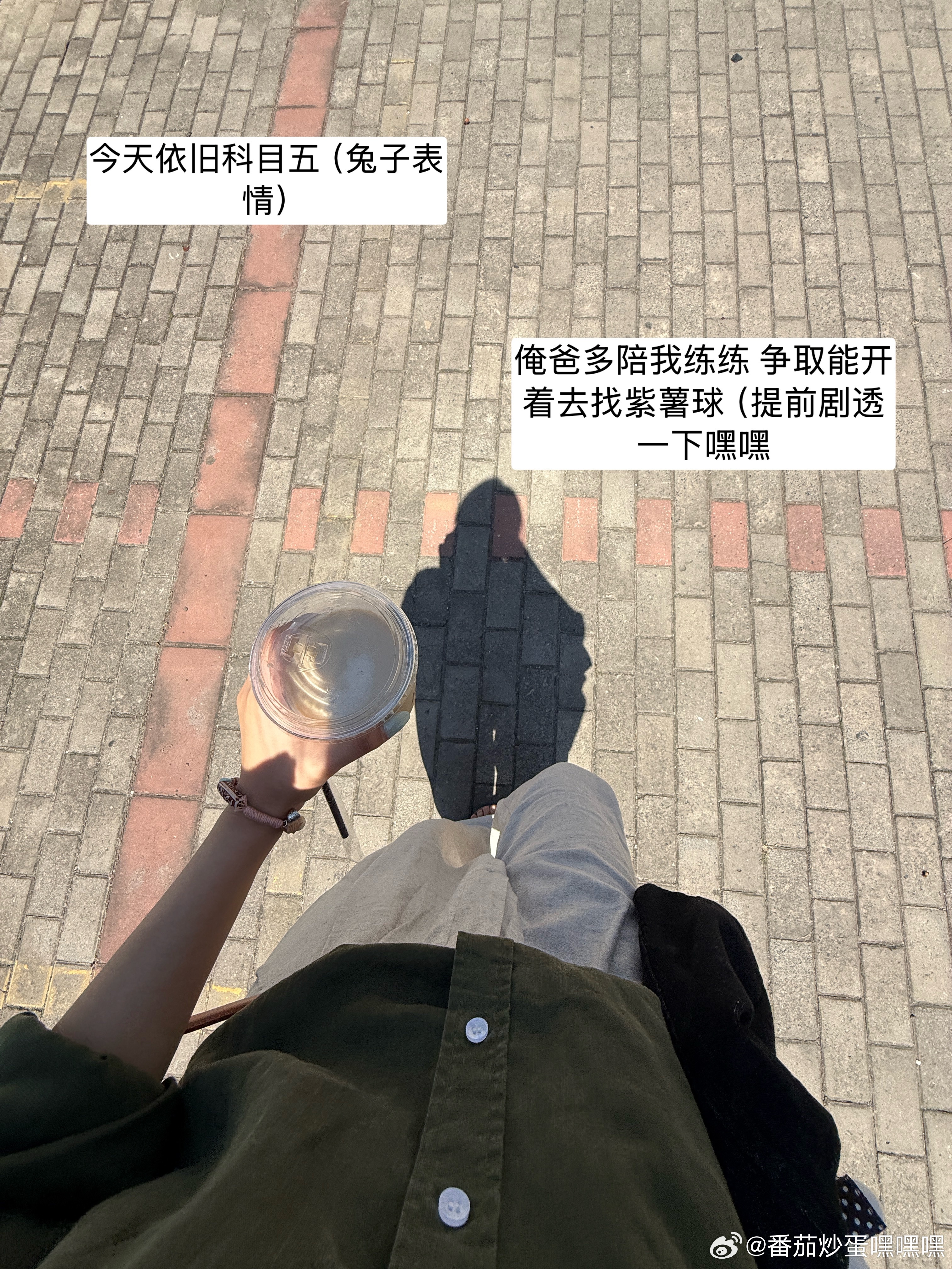 晚上好[兔子]本来想多发几张清一下库存的但是强迫症犯了只想发九宫格 ​​​