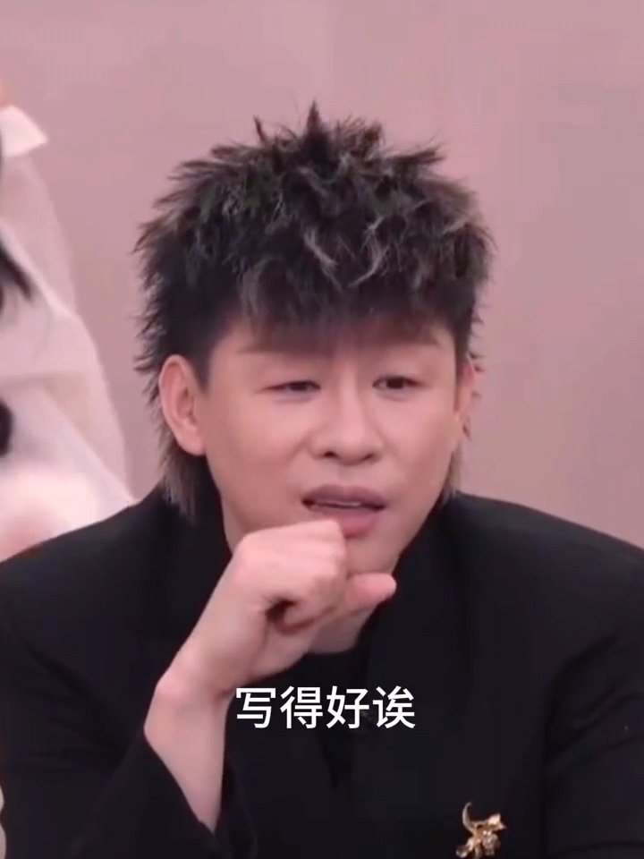 胡彦斌问这是王源自己写的吗胡彦斌说王源写得好胡彦斌：哇偶，好喜欢这句，写得好歌手
