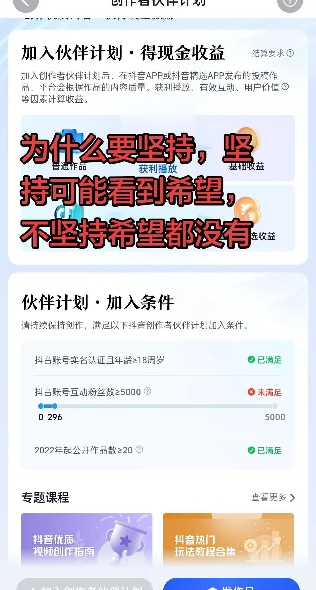家人们，今天广州好热，高温天气，预防中暑，太不容易了