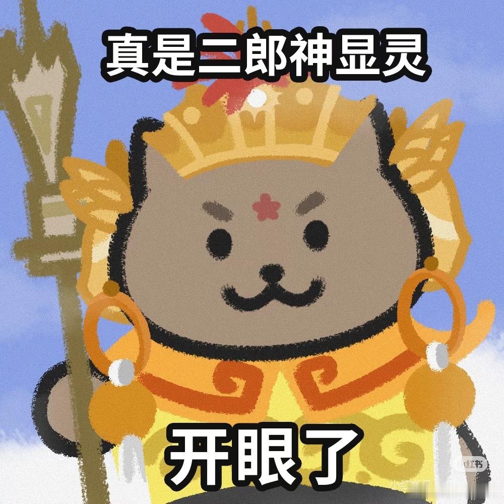 动不动给我乱扣粉籍的，神神叨叨的，赶紧出门左拐。我是职场博主，只是偶尔写写我喜欢