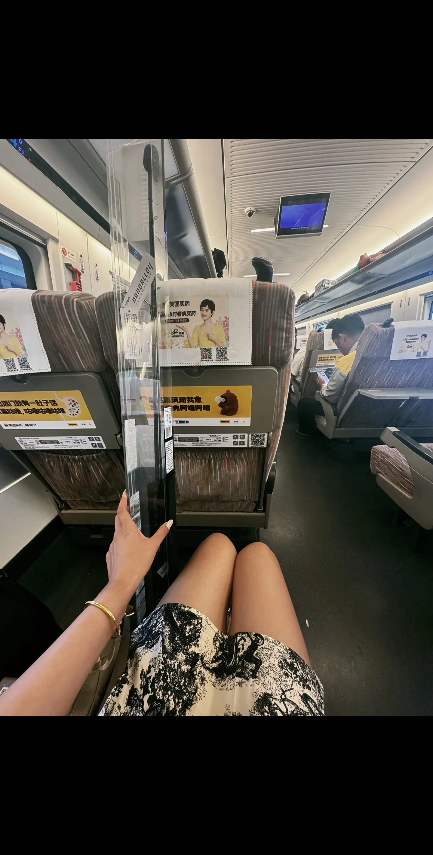 坐高铁也要带鱼竿