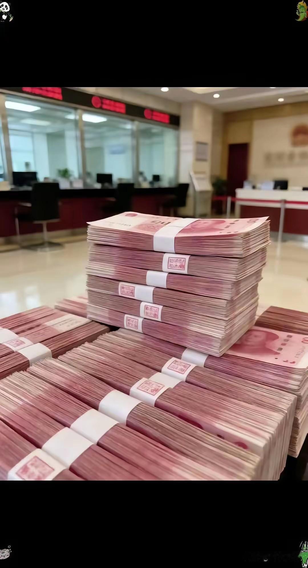 1000万现金即刻送达，请马上接收！天降意外财富，硬塞也必须收下