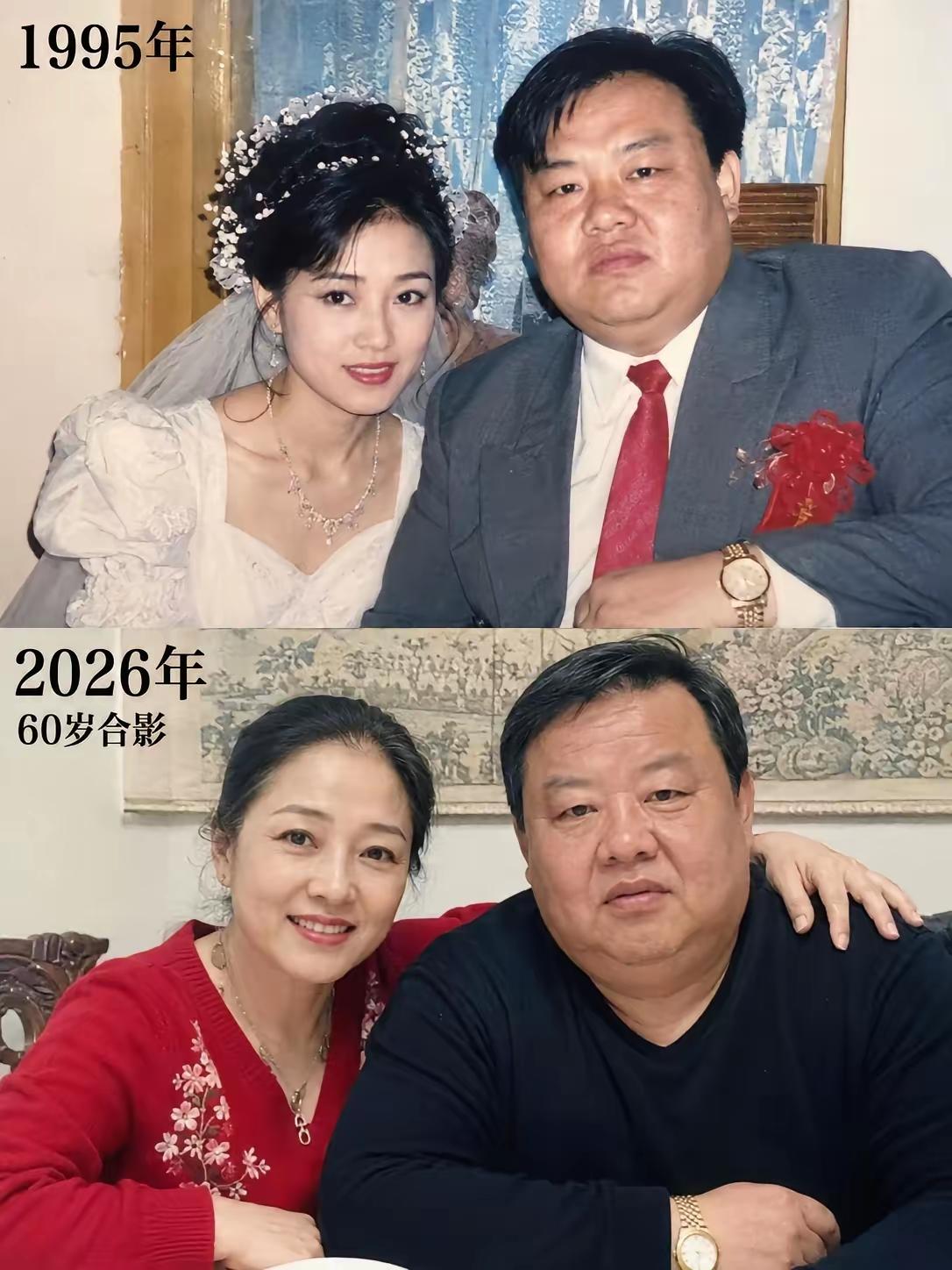妈妈曾经有颜值，
有缘当年嫁教师。
生活幸福朝夕伴，
今年以然满六十。