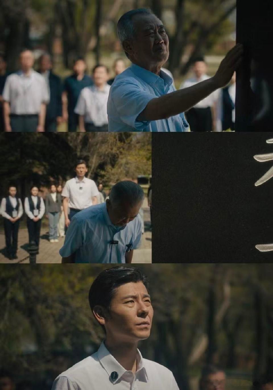 别回头出口有光在今天的含金量含金量拉满！伯力审判录音凿穿谎言，铭记不是停留仇恨，