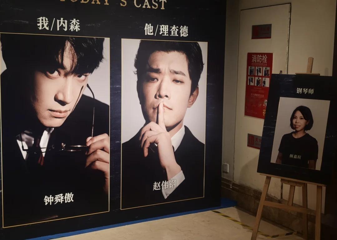260821☆永远的超人理论
经历了七夕复婚场的情节外的情绪波动后，这一场慢慢走