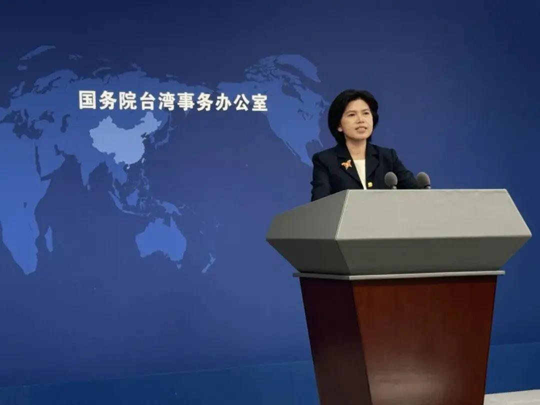 外媒敢给台海划“作战路线”？国台办一句话戳破，赖清德民调暴跌早说明一切
《华尔街