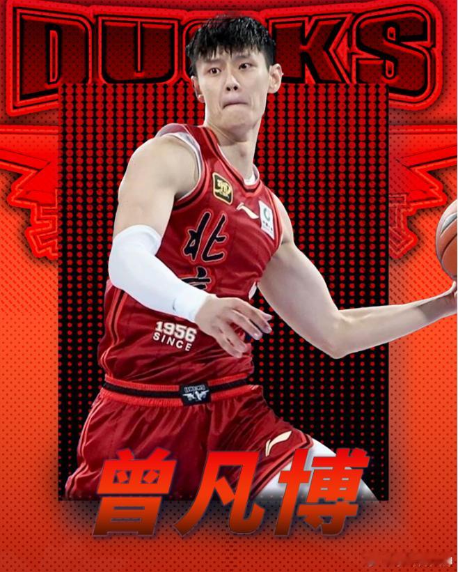 曾凡博：赵睿和我赛前都吃了止疼药，周琦也在积极康复1月24日讯 CBA常规赛第1