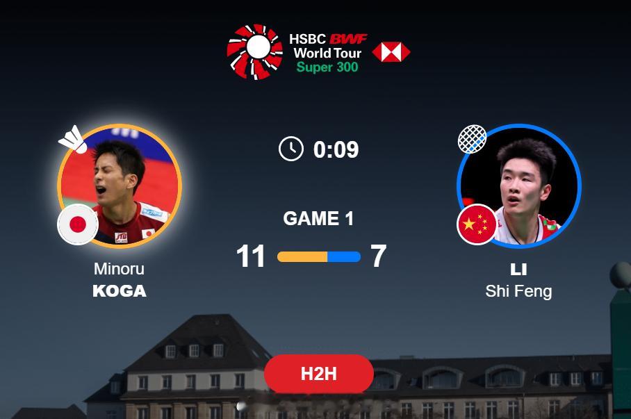 男单 1/16赛 古贺穗 11-7 李诗沣(2)  李师傅加油啊！！！2026年