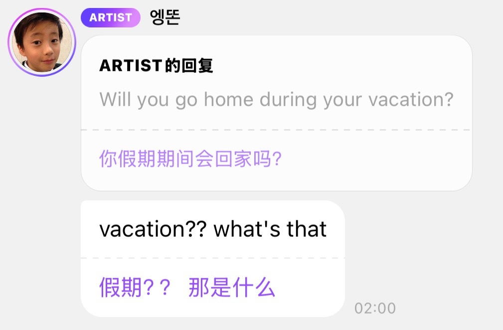 辛苦死我们小狗了 
