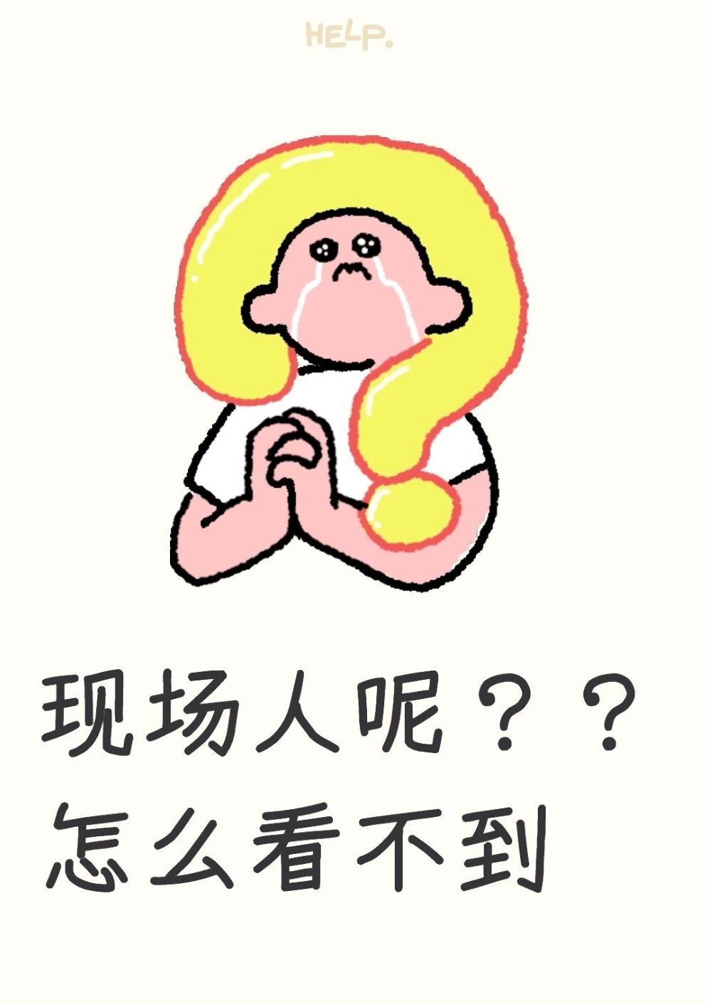 肖战宝诗龙 人在哪 宝诗龙上海全明星阵容