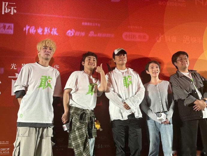 陈思诚以沈腾鼓励市场用新人 北影节首映金句频出！陈思诚用沈腾的例子鼓励市场多给新