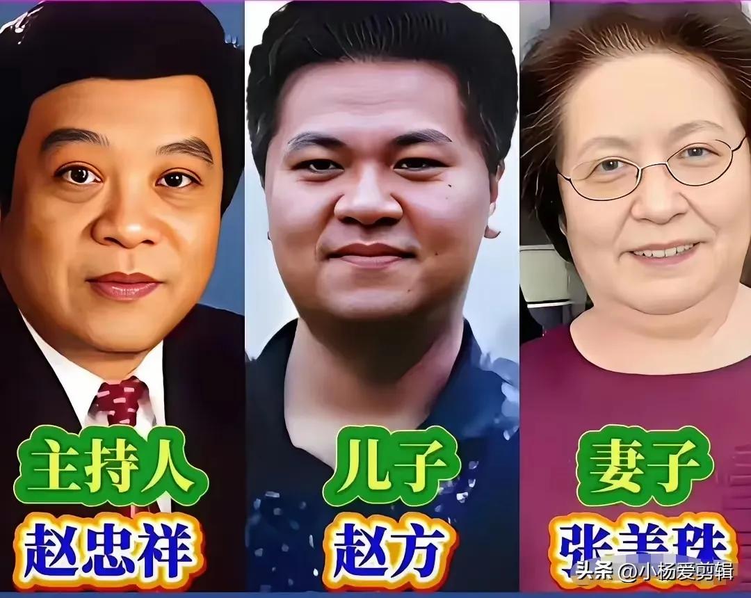 幸福之家真的很美。
央视主持人海霞与清华大学教授的幸福家庭。海霞以其端庄大气的主