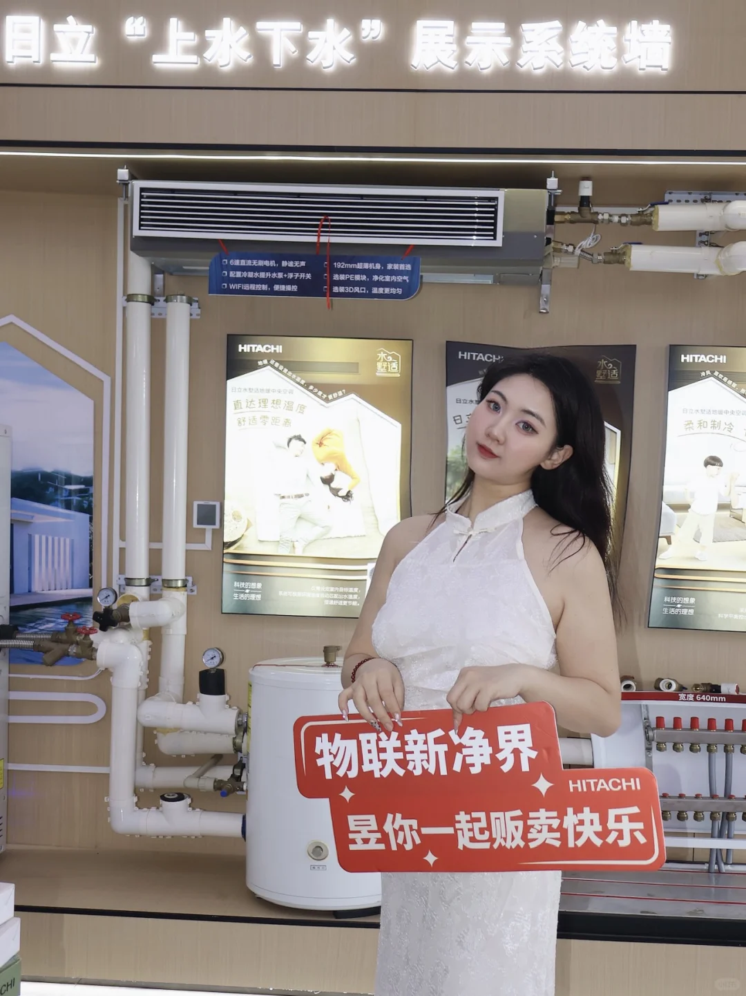 如果你也想装修新家…