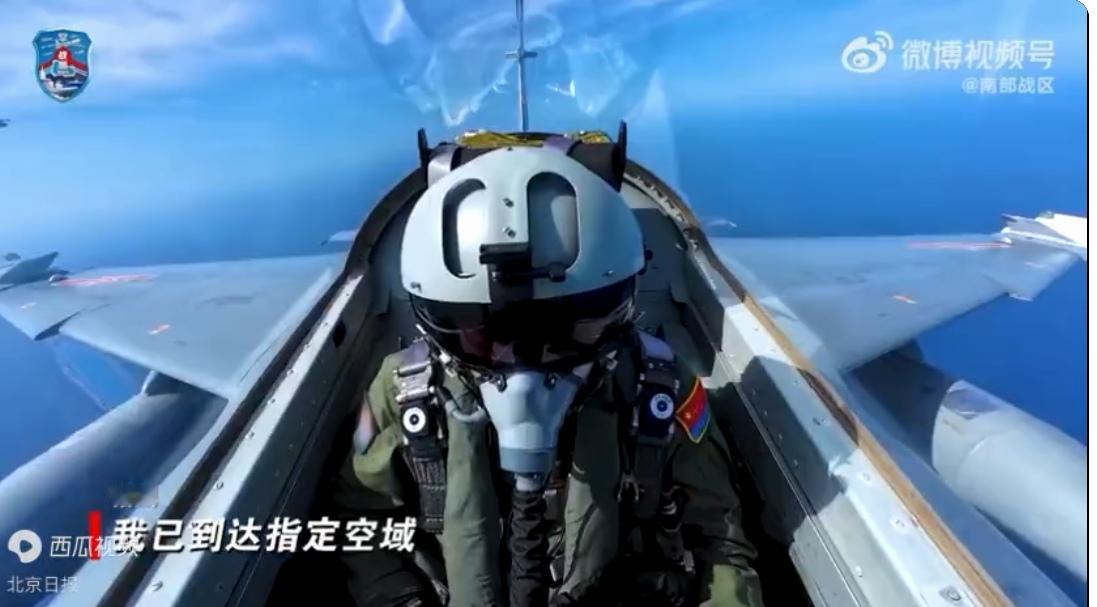 战鹰出击黄岩岛！忍无可忍，就不再忍，该出手时就出手!

9月2日，“南部战区”微