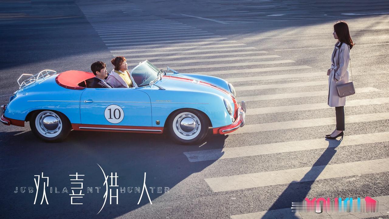 “你又缺什么”
包贝尔“今天，我们家想喝酒，我有花生，你有酒吗？”
贾玲“都有，