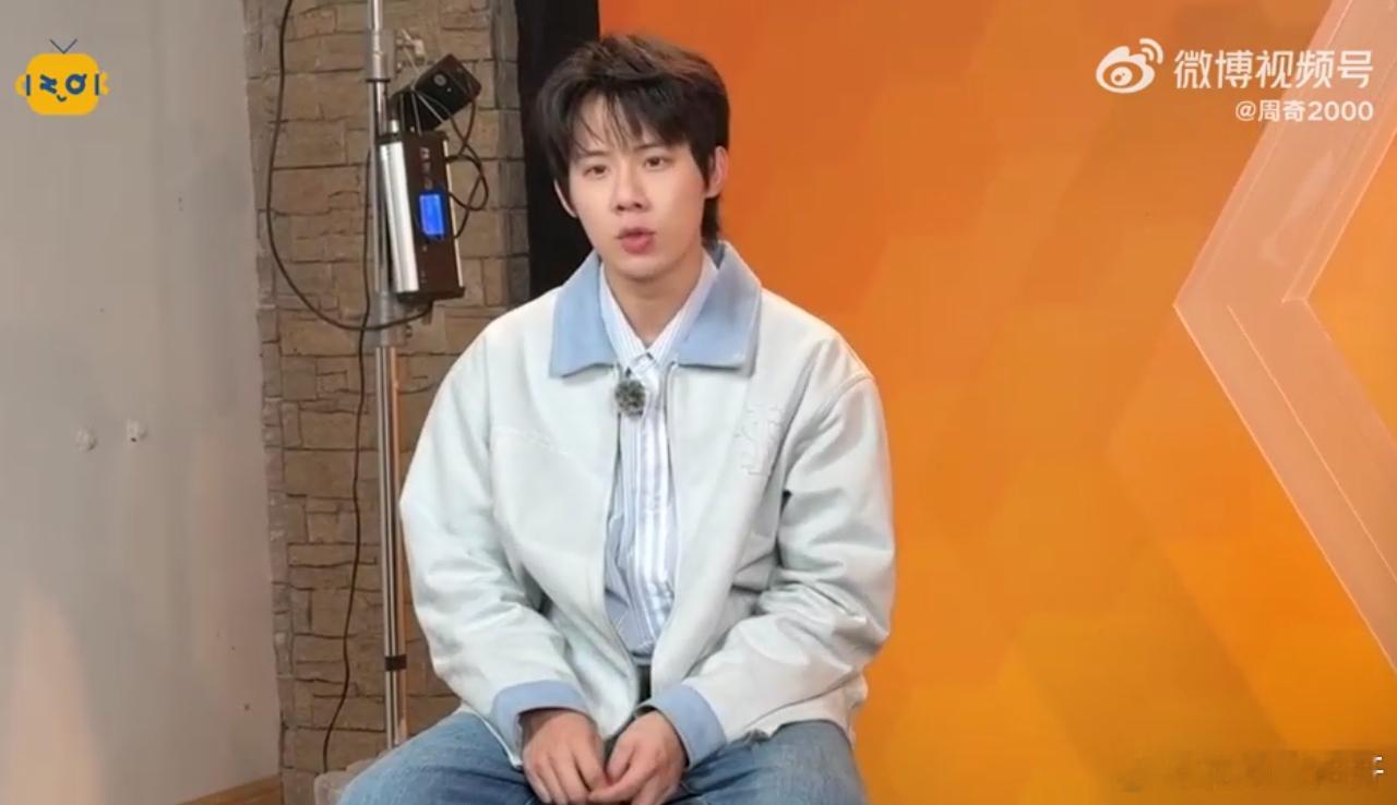 周奇说过了十五分钟就不想吃了周五晚高疯 氛围真的绝了，大家聚在一起自在又随性，作