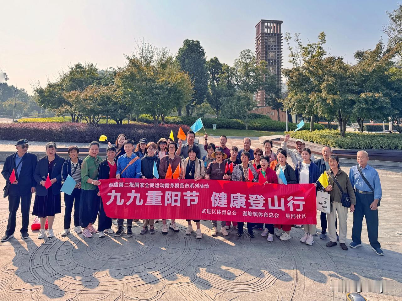 登高望远～20241011南京，我的第五个重阳节，选择去了牛首山和老门东，去了多