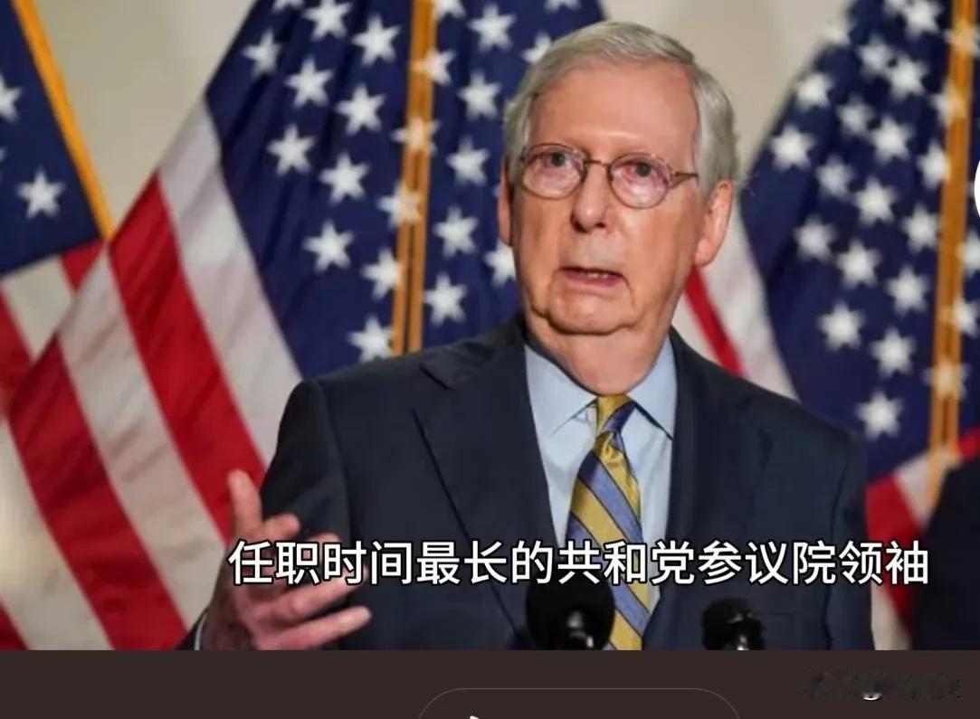 关心国际政治话题的人会十分关注美国的政坛，而美国参议员这类政客在美国的政坛，又具