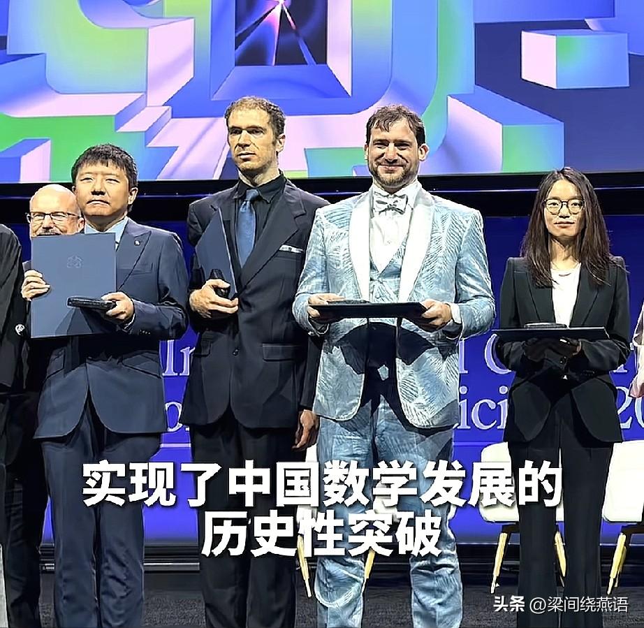 不查不知道，一查吓一跳！这对神仙同窗太绝了
邓煜和王虹拿奖这事，我专门深挖了一下