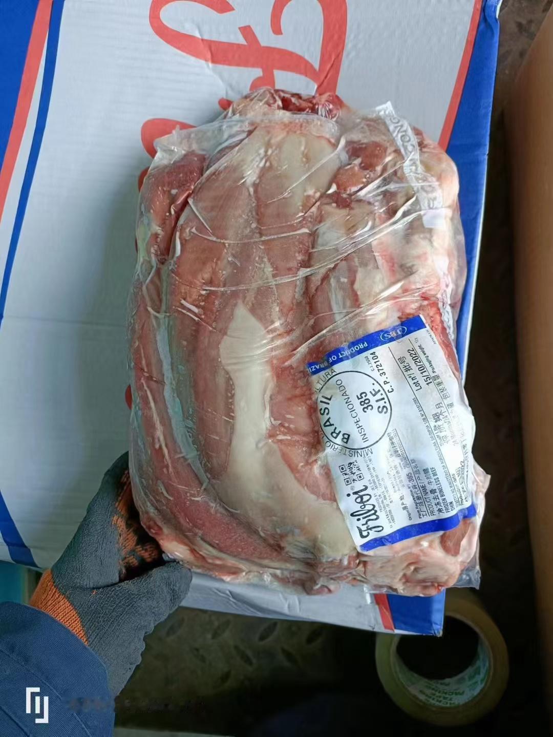 385牛前腱#冻品批发 #诚信经营质量第一 #支持全国发货 #备年货