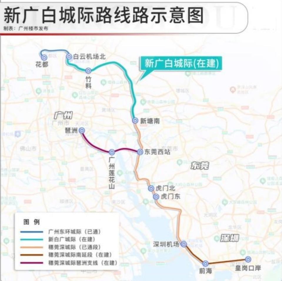 **广州地铁14号线新塘南至竹料段启动“按图行车”，十年等待终迎曙光**  
