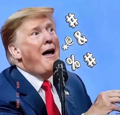 26号！这是特朗普给伊朗的最后期限，美国表示如果在26号之前伊朗还没有跟美国达成