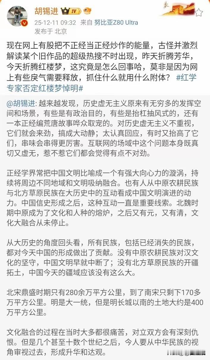 有一些不明真相的人
特别容易被人煽动
吃瓜蒙主几个视频就让他们找不到北了
这些人