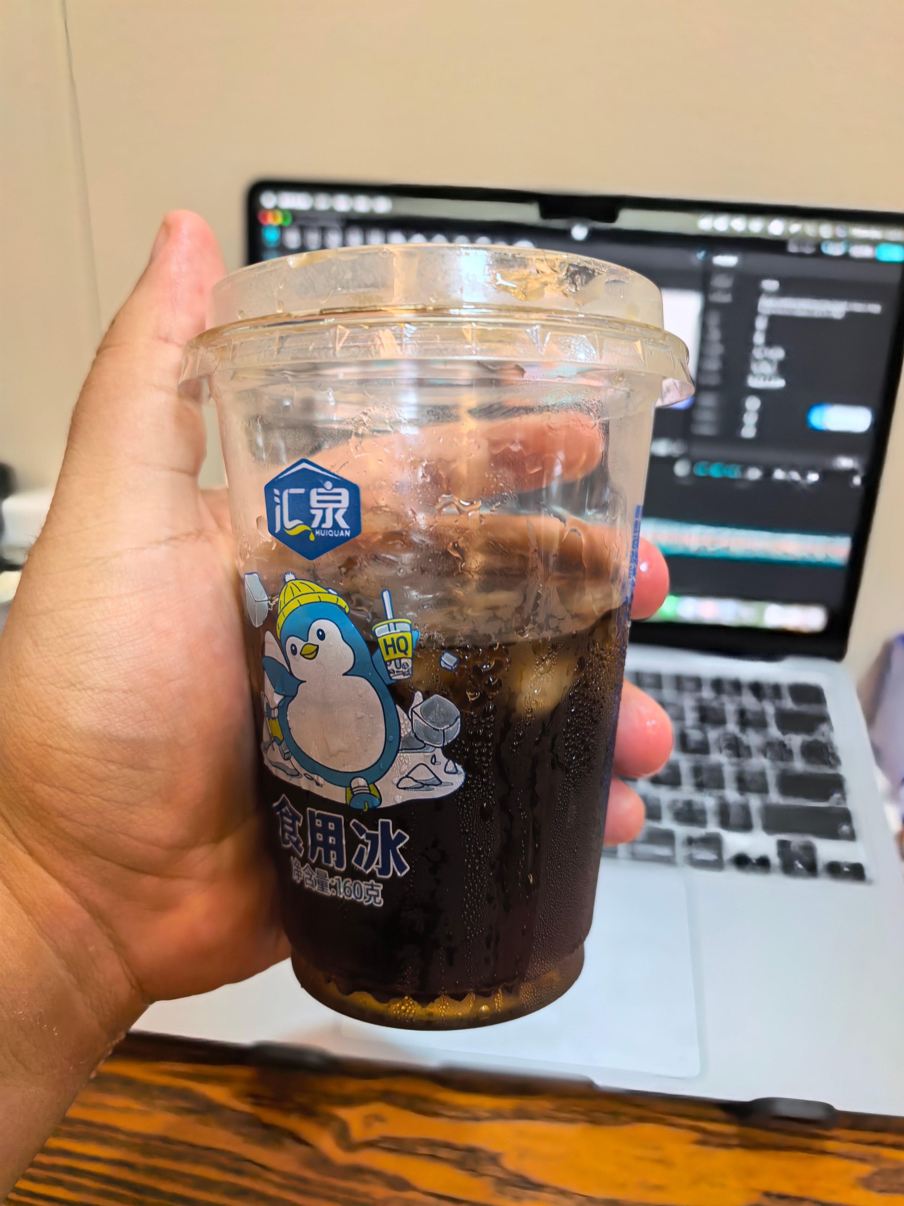 咖啡喝了提神醒脑 晚上睡了四小时不到就醒了[傻眼] ​​​