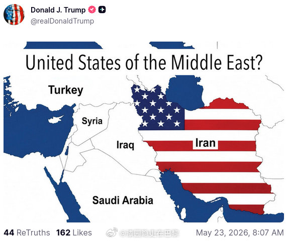 美国总统特朗普刚刚在Truth Social上发布了一张图片，图片中心是以伊朗为